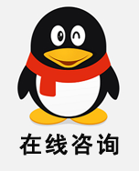 業(yè)務(wù)咨詢(xún)